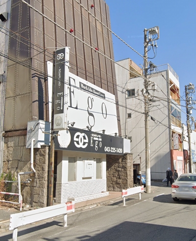 ��t�h��Club Ego