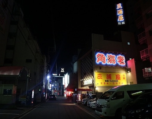 ��t�s���̉h���̗������