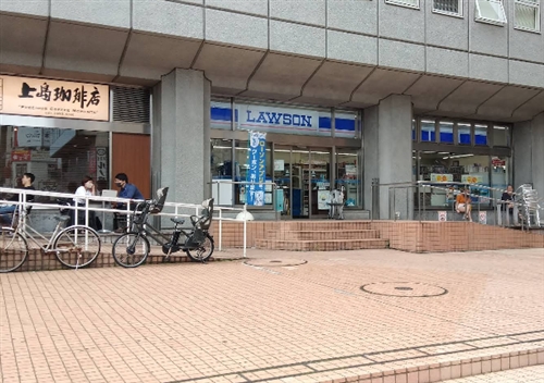援交の待ち合わせならローソン 横浜北幸一丁目店