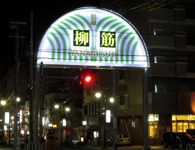 _˂̃\[vX