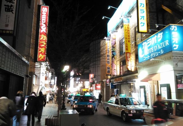 田町有楽街